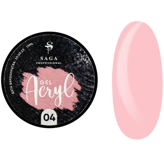 Акрил-гель Saga Professional Acryl Gel 04 розовая пудра, 13 мл, Объем: 13 мл, Цвет: 04
