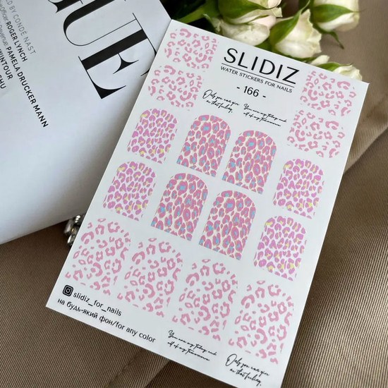 Слайдер-дизайн SLIDIZ 166