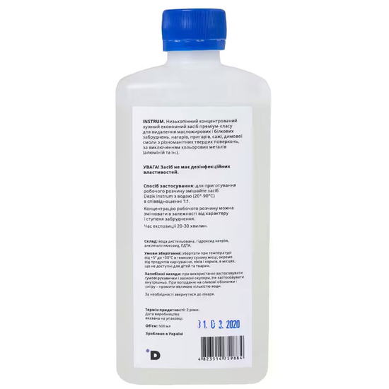 Dezik Instrum - профессиональное моющее средство для очистки инструментов, 500 мл2
