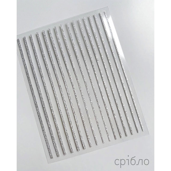 Гибкая лента для ногтей Joyful Nail светоотражающая, цвет серебро, Цвет: Серебро2