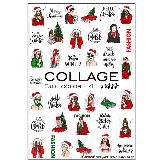 Слайдер-дизайн FC-41