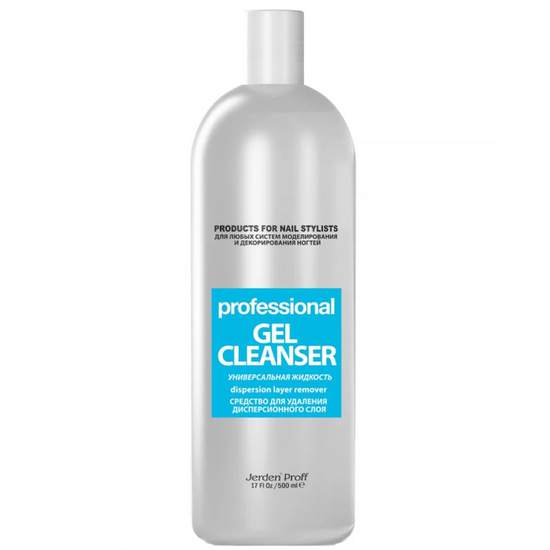 Средство для удаления липкого слоя Jerden Proff Gel Cleanser, 500 мл, Объем: 500 мл, Вид: Средство для снятия липкого слоя