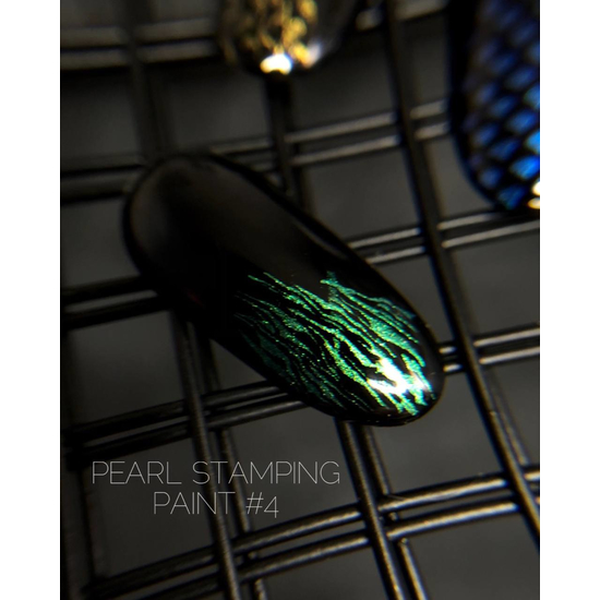 Лак для стемпинга CROOZ PEARL №04 с эффектом перламутра, 8 мл, Цвет: 04
3