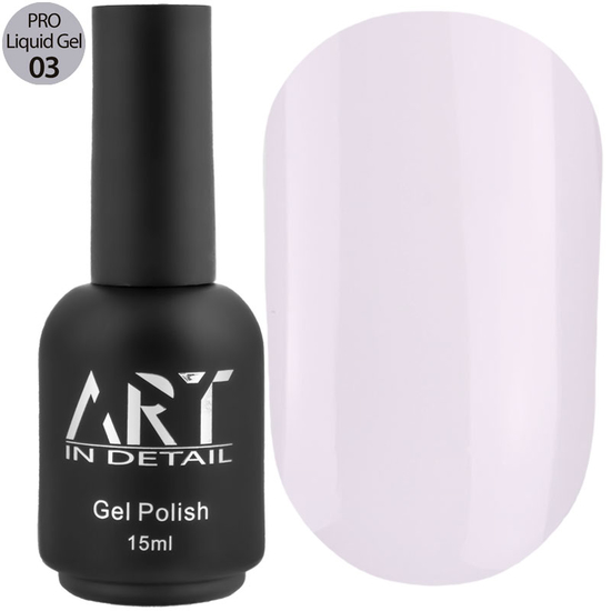 Гель ART PRO Liquid Builder Gel №03, 15 мл, Объем: 15 мл, Цвет: 03
