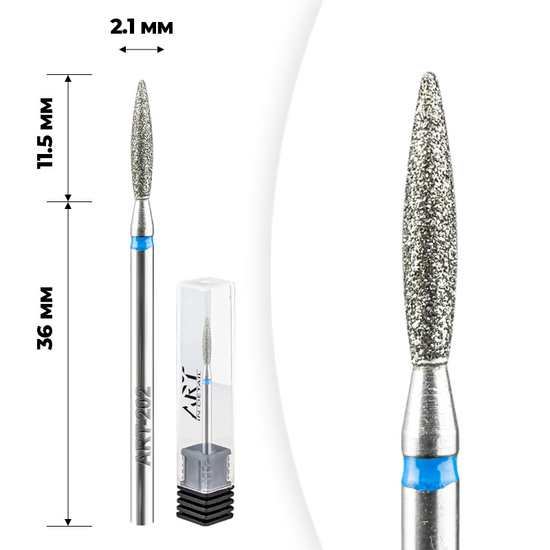 Фреза алмазна ART 202 полум'я синє 021, Форма: Полум'я, Колір: Синій, Диаметр: 2,1 мм