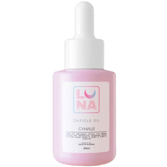 Масло для кутикулы LUNA с ароматом Земляники 30 мл, Объем: 30 мл, Аромат: Земляника