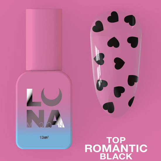 Топ для гель-лаку LUNA Top Romantic Black 13 мл, Об`єм: 13 мл, Колір: Romantic Black4