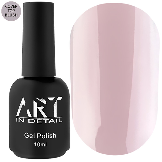Камуфлюючий топ ART Cover Top Blush, 10 мл, Колір: Blush