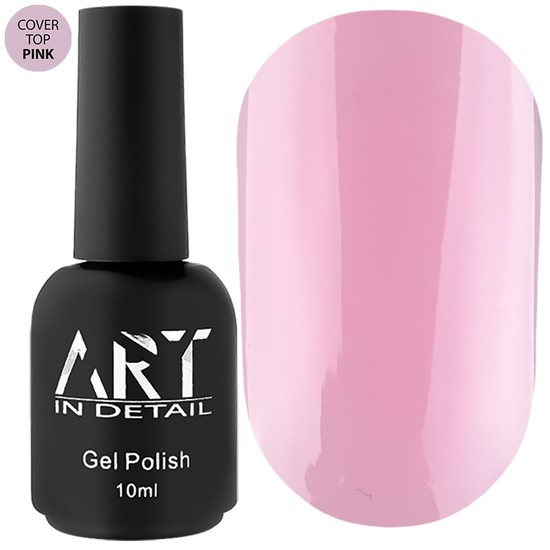 Камуфлюючий топ ART Cover Top Pink, 10 мл, Колір: Pink