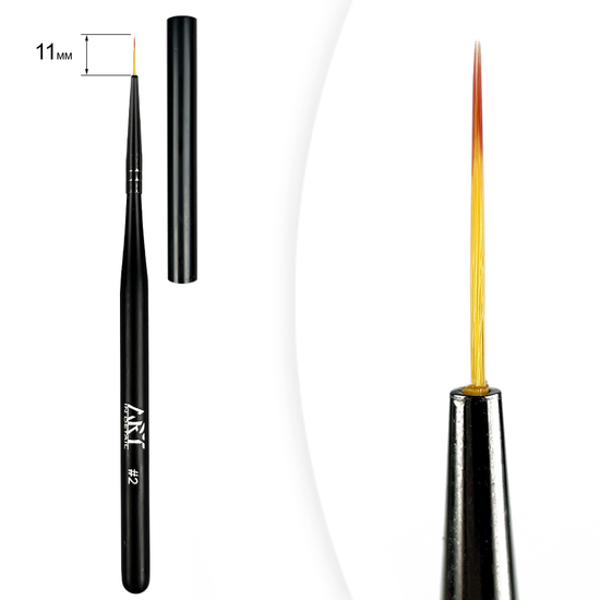 Кисть для рисования Liner Brush ART #2, 11 мм
