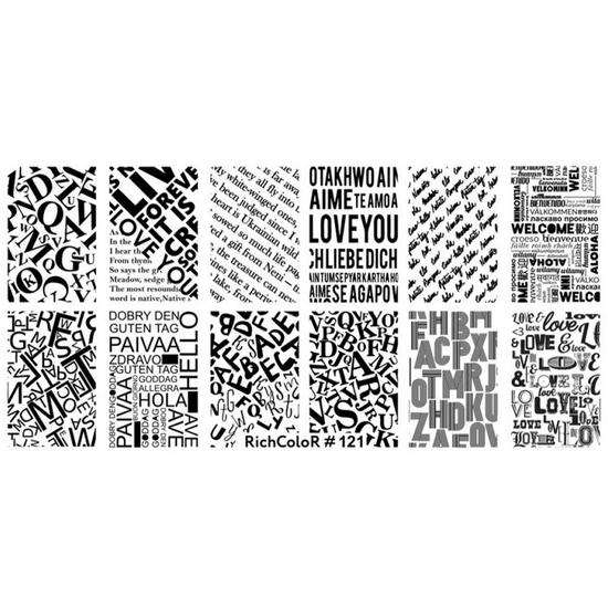 Пластина для стемпинга RichColor-121, Цвет: 121