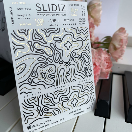 Слайдер-дизайн SLIDIZ 1962