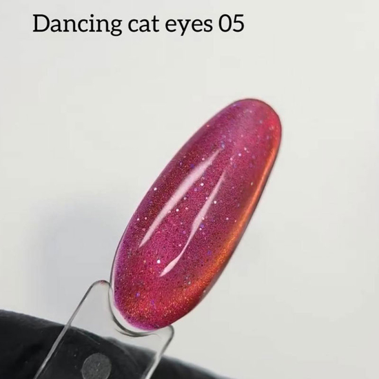 Гель-лак DANNY CAT DANCING №05 8 мл, Цвет: 5
2