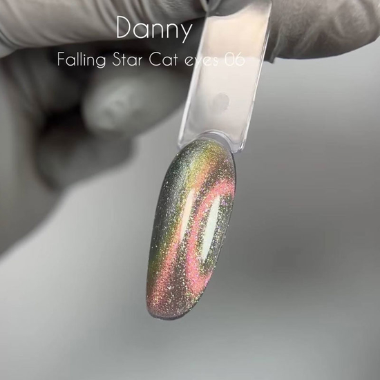 Гель-лак DANNY FALLING STARS №06 8 мл, Цвет: 06
2