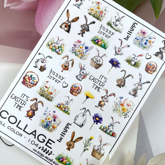 Слайдер-дизайн FC-104