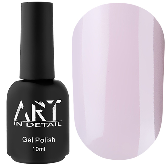 ART Cover Base №025, 10 мл, Об`єм: 10 мл, Колір: 025