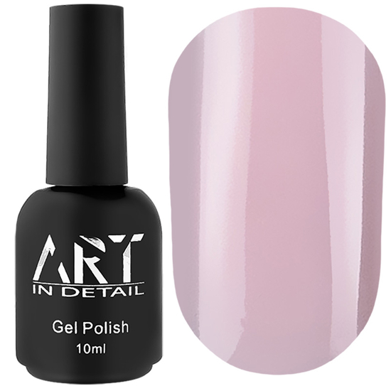 ART Cover Base №032, 10 мл, Об`єм: 10 мл, Колір: 032