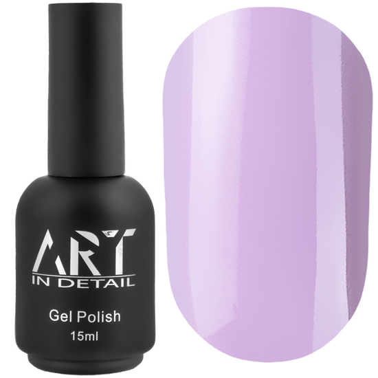 ART Cover Base №030, 15 мл, Об`єм: 15 мл, Колір: 030