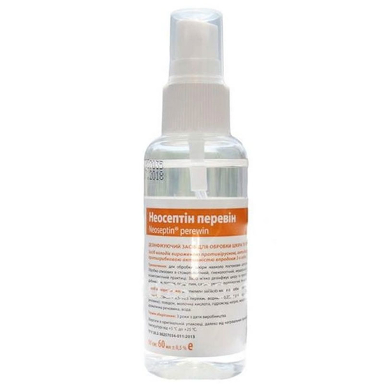 Дезінфікуючий засіб "Неосептин Перевін" 60 мл, Об`єм: 60 мл