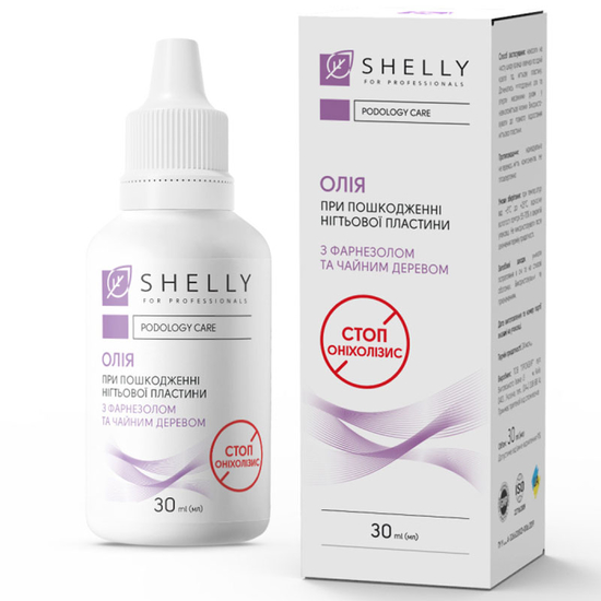 Масло при повреждении ногтевой пластины Shelly Стоп Онихолихис, 30 мл
