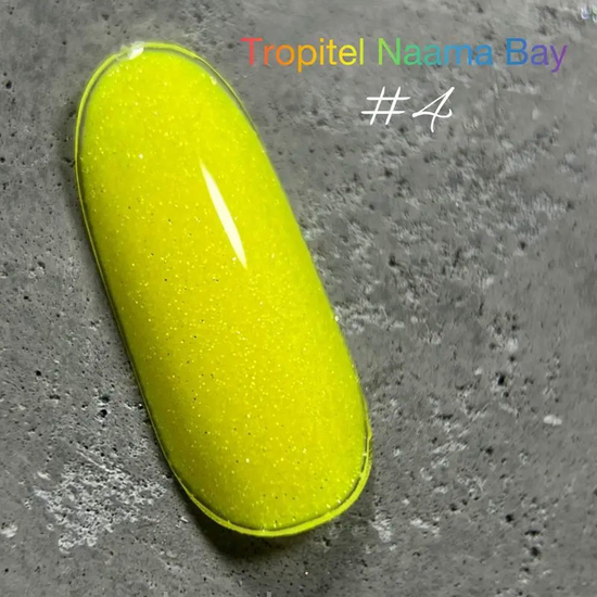 Гель-лак DANNY TROPITEL NAAMA BAY №04 8 мл, Цвет: 04
2