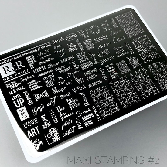 Пластина для стемпинга RichColor MAX PRINT RcR-02, Цвет: 02
