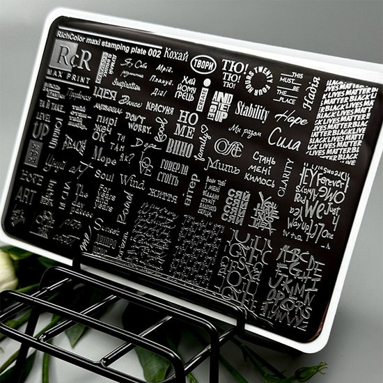 Пластина для стемпинга RichColor MAX PRINT RcR-02, Цвет: 02
2