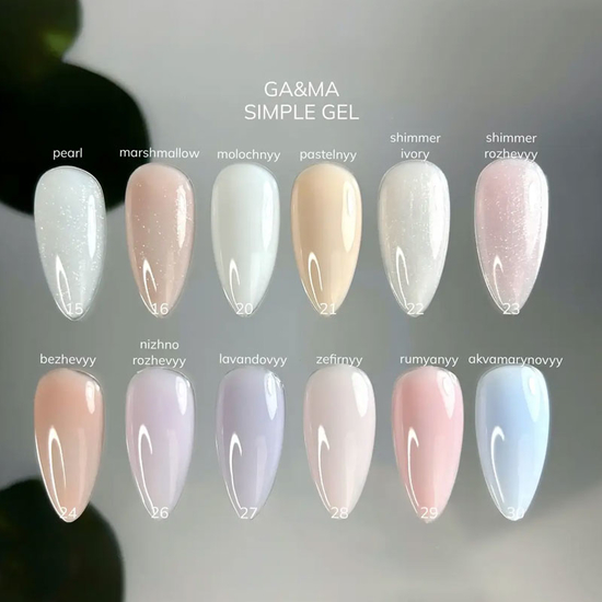 Гель для укрепления и наращивания GaMa Simple Gel №030 Akvamarynovyy 15 мл, Объем: 15 мл, Цвет: 0302