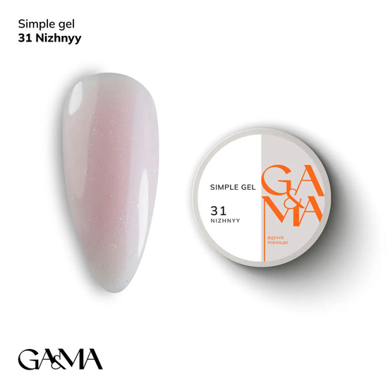 Гель для укрепления и наращивания GaMa Simple Gel №031 Nizhnyy 30 мл, Объем: 30 мл, Цвет: 031
