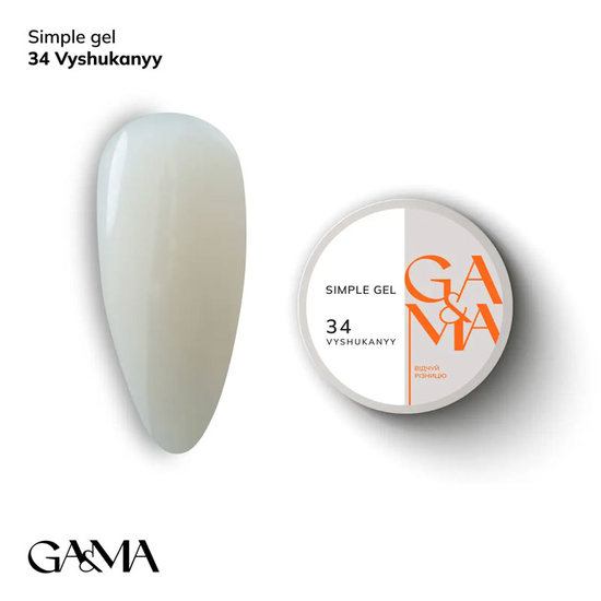 Гель для укрепления и наращивания GaMa Simple Gel №034 Vyshukanyy 30 мл, Объем: 30 мл, Цвет: 034