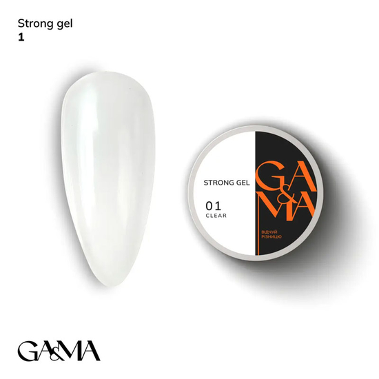 Гель для укрепления и наращивания GaMa Strong Gel №001 Clear 30 мл, Объем: 30 мл, Цвет: 001
