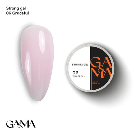 Гель для укрепления и наращивания GaMa Strong Gel №006 Graceful 30 мл, Объем: 30 мл, Цвет: 006
