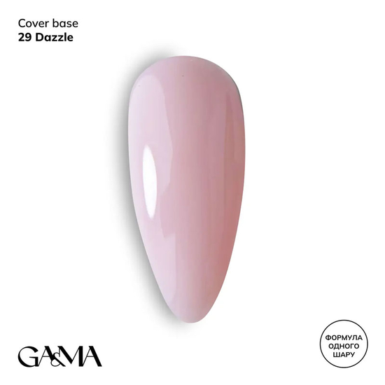 Камуфлирующая база GaMa Cover Base №029 Dazzle 30 мл, Объем: 30 мл, Цвет: 029