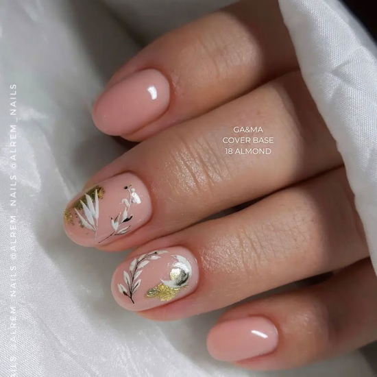Камуфлирующая база GaMa Cover Base №018 Almond 30 мл, Объем: 30 мл, Цвет: 0183