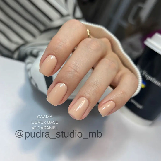Камуфлююча база GaMa Cover Base №042 Caramel 30 мл, Об`єм: 30 мл, Колір: 0425