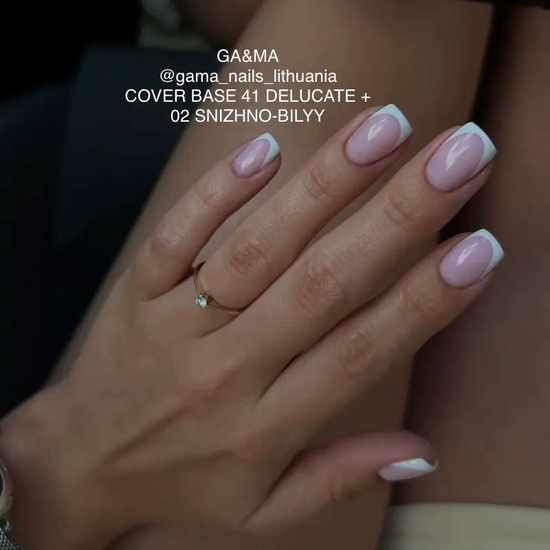 Камуфлирующая база GaMa Cover Base №041 Delicate 30 мл, Объем: 30 мл, Цвет: 0413