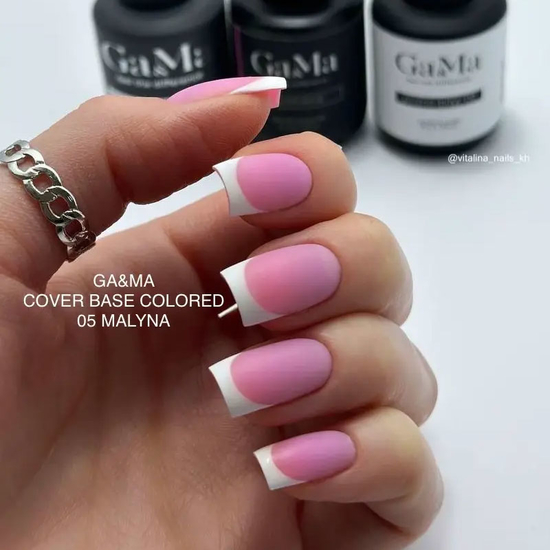 Цветная база GaMa Cover base Colored 005 Malyna 15 мл, Объем: 15 мл, Цвет: 005
4
