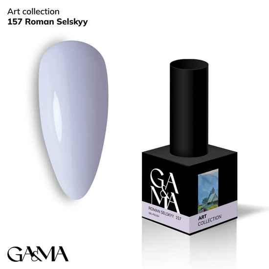Гель-лак GaMa Gel ​Polish Art collection №157 Roman Selskyy 10 мл, Объем: 10 мл
, Цвет: 157