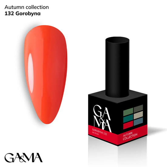 Гель-лак GaMa Gel ​Polish Autumn collection №132 Gorobyna 10 мл, Объем: 10 мл
, Цвет: 132
