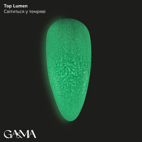 Топ для гель-лаку люмінесцентний GaMa Top Lumen 15 мл