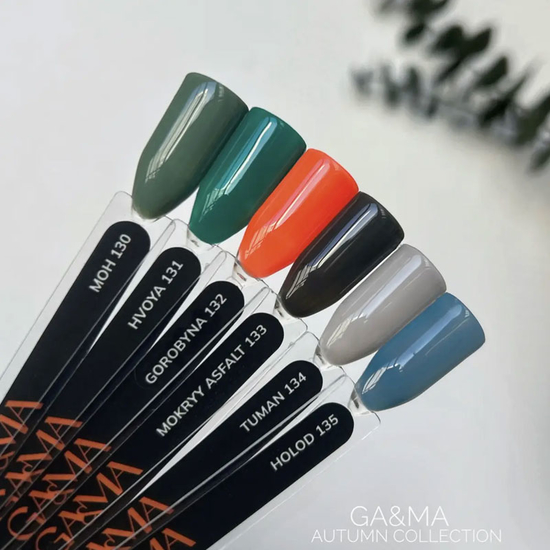 Гель-лак GaMa Gel ​Polish Autumn collection №132 Gorobyna 10 мл, Объем: 10 мл
, Цвет: 1322