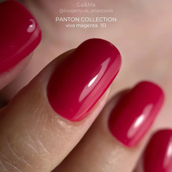 Гель-лак GaMa Gel Polish Pantone Сollection №151 Viva Magenta 10 мл, Объем: 10 мл
, Цвет: 1517