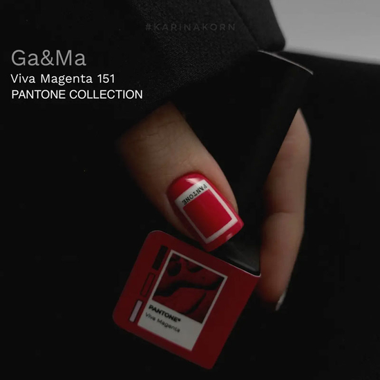 Гель-лак GaMa Gel Polish Pantone Сollection №151 Viva Magenta 10 мл, Объем: 10 мл
, Цвет: 1516