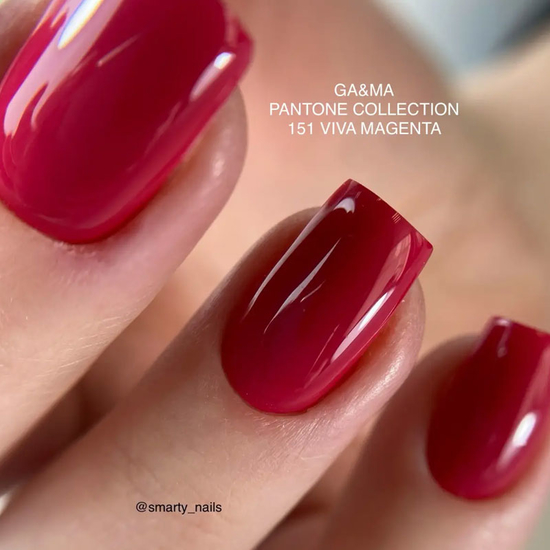 Гель-лак GaMa Gel Polish Pantone Сollection №151 Viva Magenta 10 мл, Объем: 10 мл
, Цвет: 1515