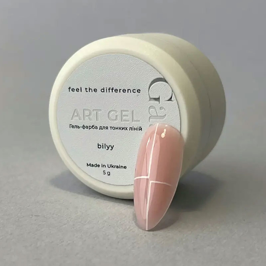 Гель-краска для дизайна GaMa Art Gel Bilyy 5 мл, Цвет: Bilyy2