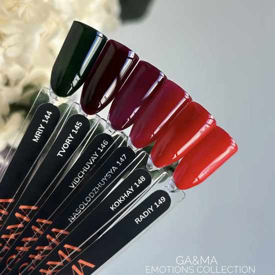 Гель-лак GaMa Gel ​Polish Emotions collection 144 mriy 10 мл, Цвет: 1442