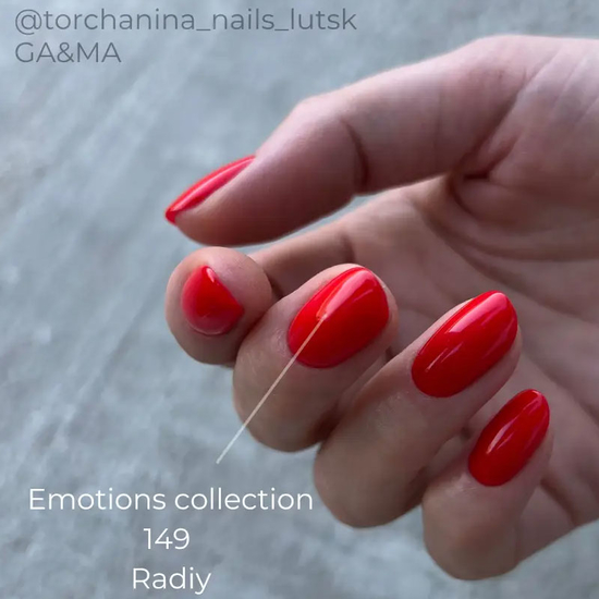 Гель-лак GaMa Gel ​Polish Emotions collection 149 radiy 10 мл, Цвет: 1494
