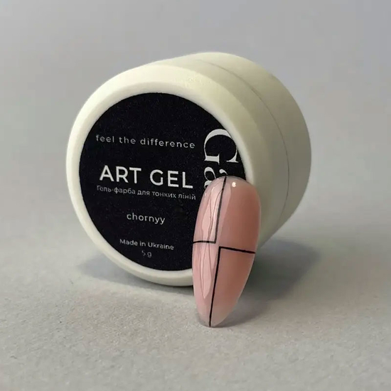 Гель-краска для дизайна GaMa Art Gel Chornyy 5 мл, Цвет: Chornyy2