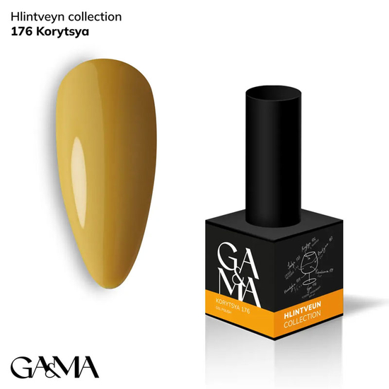 Гель-лак GaMa Gel ​Polish Hlintveyn collection  176 korytsya 10 мл, Цвет: 176
