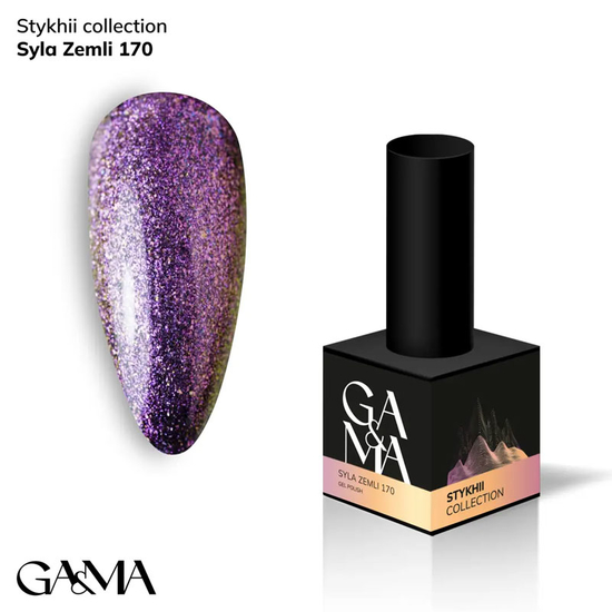 Гель-лак GaMa Gel ​Polish Styhii collection 170 Syla zemli 10 мл, Цвет: 170